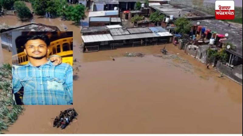 Youth Vinay Kumar, who went to save drowning people, drowned himself Youth Vinay Kumar, who went to save drowning people, drowned himself