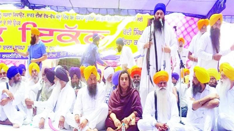 Glimpse of the Panthak function demanding the arrest of the accused Glimpse of the Panthak function demanding the arrest of the accused