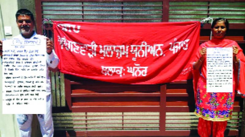 ਆਂਗਣਵਾੜੀ ਮੁਲਾਜ਼ਮ ਯੂਨੀਅਨ ਸੀਟੂ ਵਲੋਂ ਰੋਸ ਪ੍ਰਦਰਸ਼ਨ ਆਂਗਣਵਾੜੀ ਮੁਲਾਜ਼ਮ ਯੂਨੀਅਨ ਸੀਟੂ ਵਲੋਂ ਰੋਸ ਪ੍ਰਦਰਸ਼ਨ