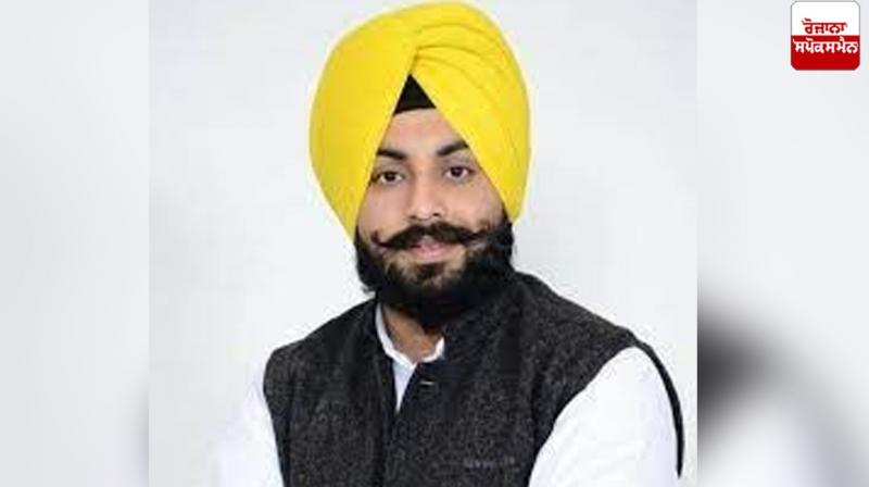 Harjot Singh Bains