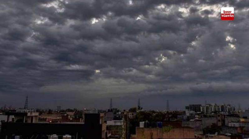Punjab Weather Update Punjab Weather Update