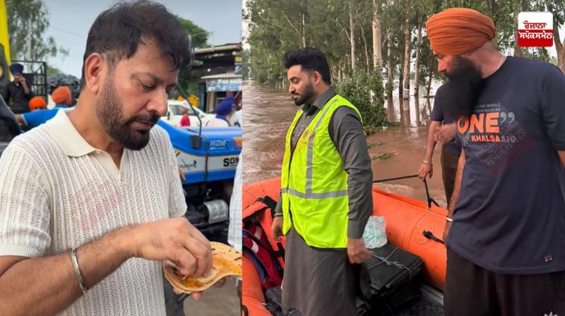 Punjabi industry comes forward to help flood victims in Punjab Punjabi industry comes forward to help flood victims in Punjab