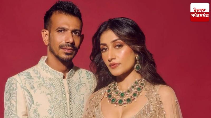 Dhanashree Verma cried profusely on the day of divorce, broke her silence on Yuzvendra Chahal's sugar daddy T-shirt