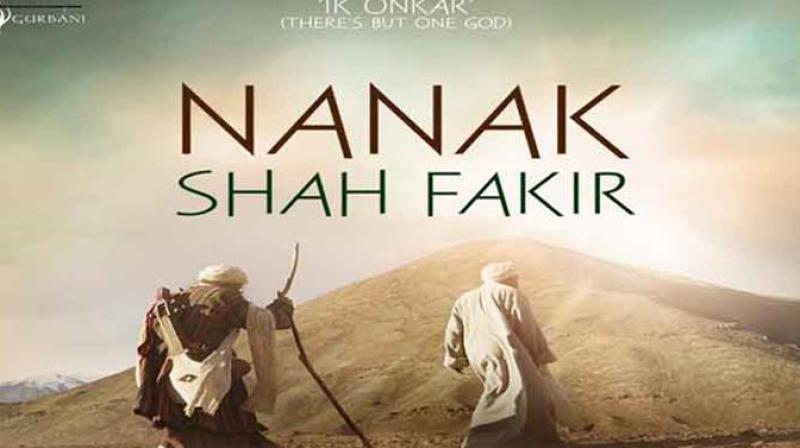 nanak Shah Fakir nanak Shah Fakir