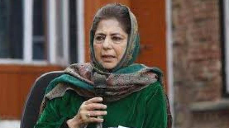 Mehbooba Mufti Mehbooba Mufti