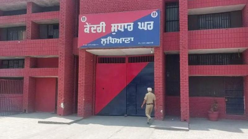 Ludhiana Jail Ludhiana Jail
