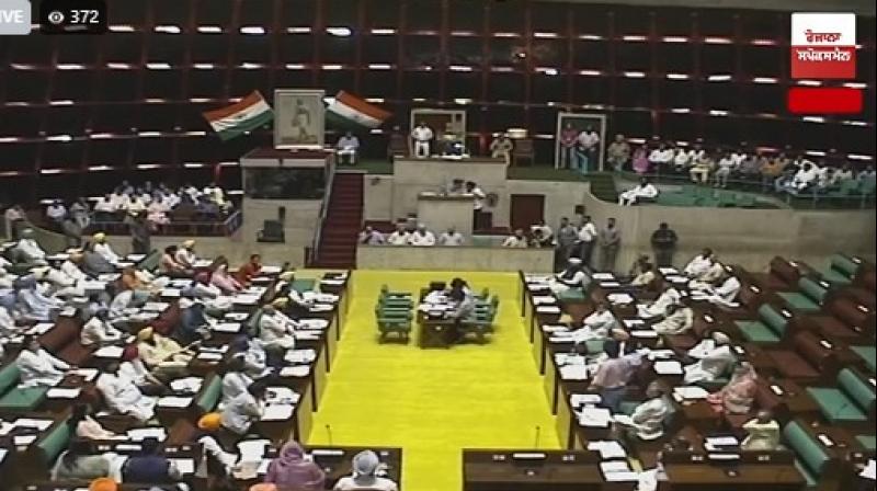 Punjab vidhan Sabha Punjab vidhan Sabha