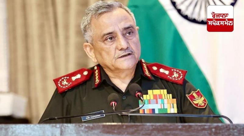 Border dispute arose after India recognized Tibet as part of China: CDS Chauhan