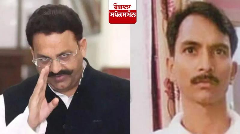 Mukhtar Ansari's shooter Anuj Kanojia UP Encounter News in punjabi Mukhtar Ansari's shooter Anuj Kanojia UP Encounter News in punjabi