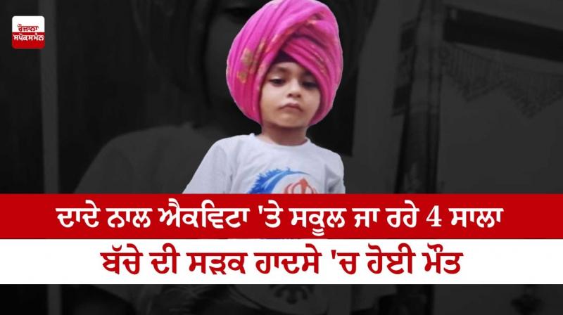 Awaldeep Singh Awaldeep Singh