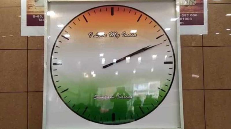 Biggest Watch Biggest Watch
