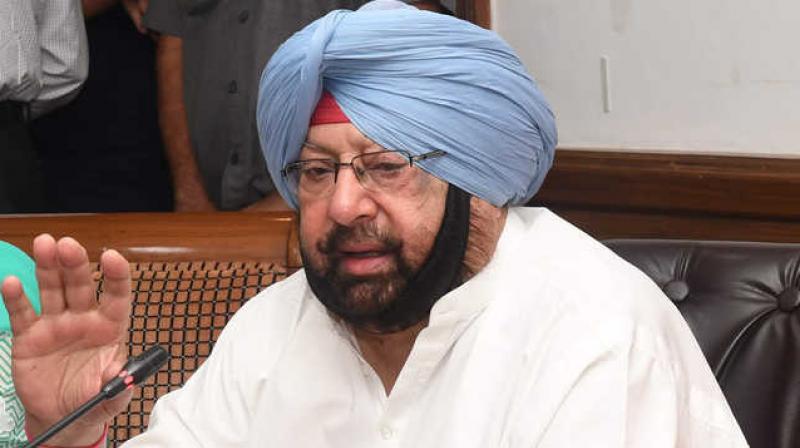 Punjab CM Punjab CM