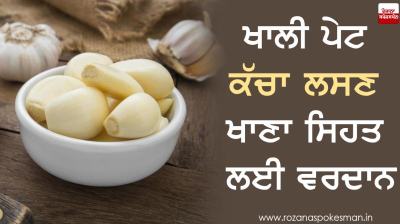 health health