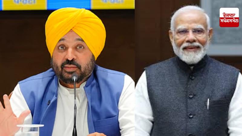 Chief Minister Bhagwant Mann wrote a letter to PM Narendra Modi, appealing for release of outstanding funds. Chief Minister Bhagwant Mann wrote a letter to PM Narendra Modi, appealing for release of outstanding funds.
