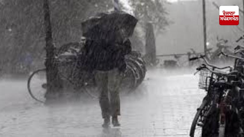 Big warning from Meteorological Department, record-breaking rains will occur in September Big warning from Meteorological Department, record-breaking rains will occur in September