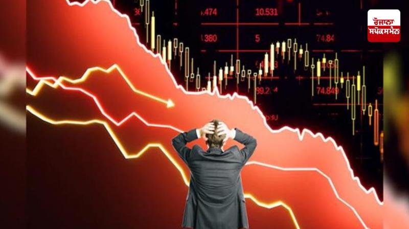 Foreign investors pulled out Rs 35,000 crore from India in August Foreign investors pulled out Rs 35,000 crore from India in August