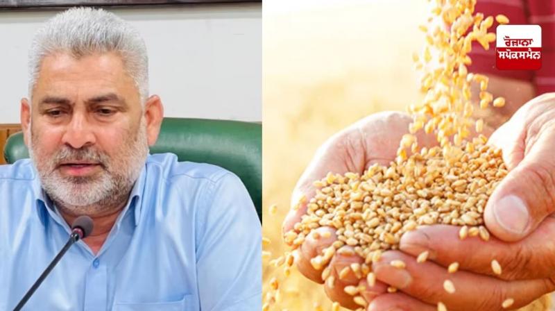 Ration will be available only after e-KYC in Punjab Ration will be available only after e-KYC in Punjab