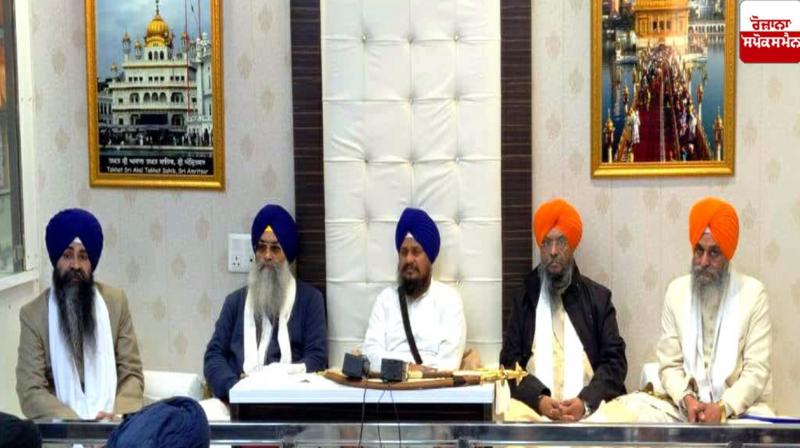 Gathering of Panj Singh Sahibs at Sri Akal Takht Sahib Gathering of Panj Singh Sahibs at Sri Akal Takht Sahib