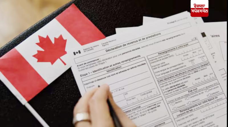 The Canadian government has made changes to the country's immigration rules The Canadian government has made changes to the country's immigration rules