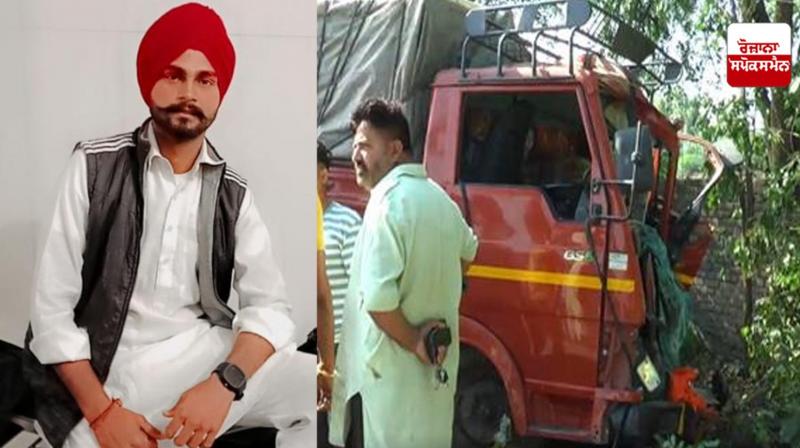 Pilgrims returning from Sri Anandpur Sahib met with accident Pilgrims returning from Sri Anandpur Sahib met with accident