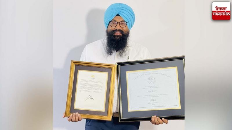 Dr. Deep Singh received the prestigious award from the White House Dr. Deep Singh received the prestigious award from the White House