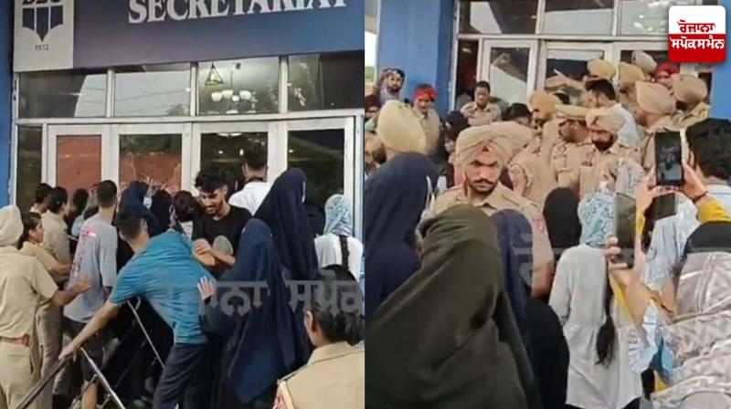 Uproar in Fatehgarh Sahib Desh Bhagat University Uproar in Fatehgarh Sahib Desh Bhagat University