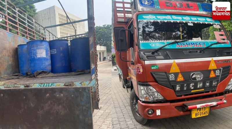 Excise and Taxation team seizes 6000 litres of ENA : Harpal Singh Cheema Excise and Taxation team seizes 6000 litres of ENA : Harpal Singh Cheema