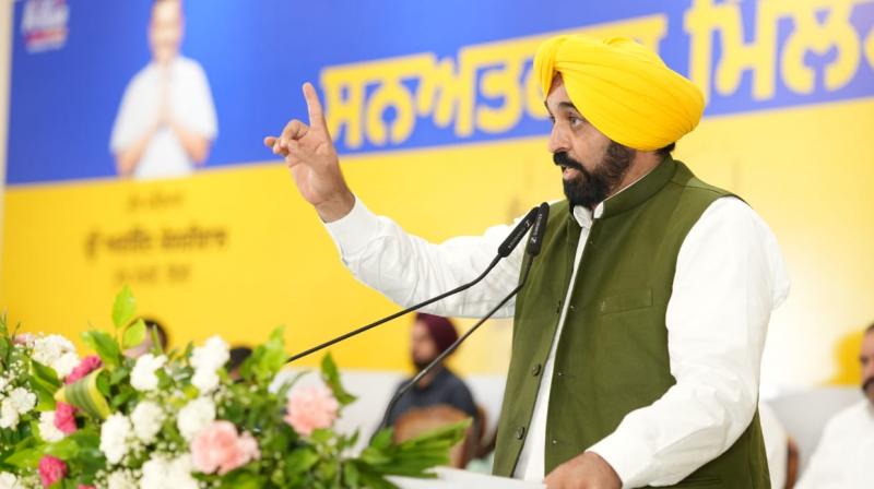 Chief Minister's invitation to industrialists to set up units in rural areas of the state Chief Minister's invitation to industrialists to set up units in rural areas of the state