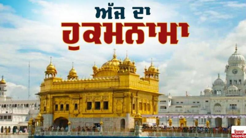 Darbar sahib Darbar sahib