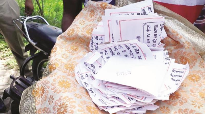 Beadbi of Gutka Sahib 