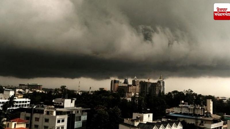 Punjab Weather Update in punjabi Punjab Weather Update in punjabi