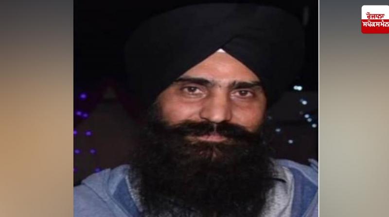 Bholath youth dies in road accident in Austria News in punjabi Bholath youth dies in road accident in Austria News in punjabi