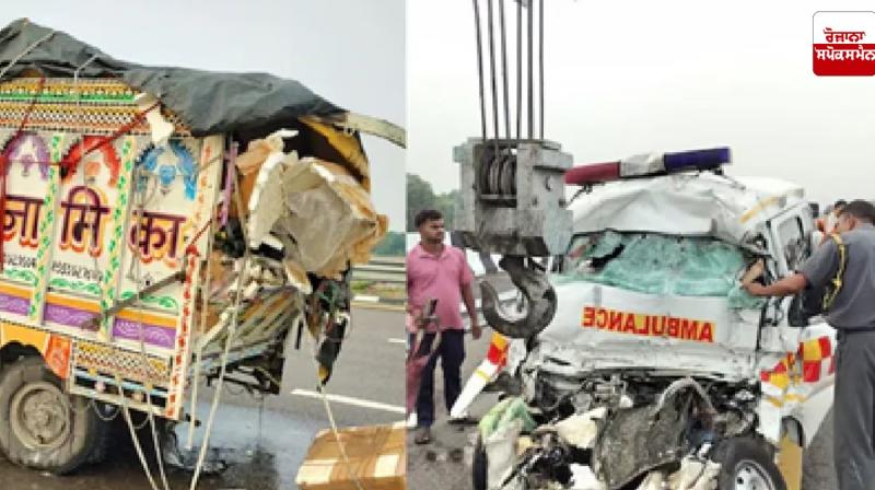 Amethi Accident News in punjabi Amethi Accident News in punjabi