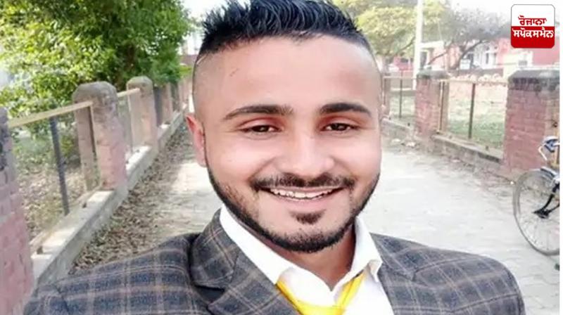Jalandhar Bank guard dies of gunshot Jalandhar Bank guard dies of gunshot