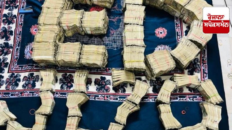 ED Jalandhar has attached properties worth Rs 22.78 crore in the Punjab tender scam ED Jalandhar has attached properties worth Rs 22.78 crore in the Punjab tender scam