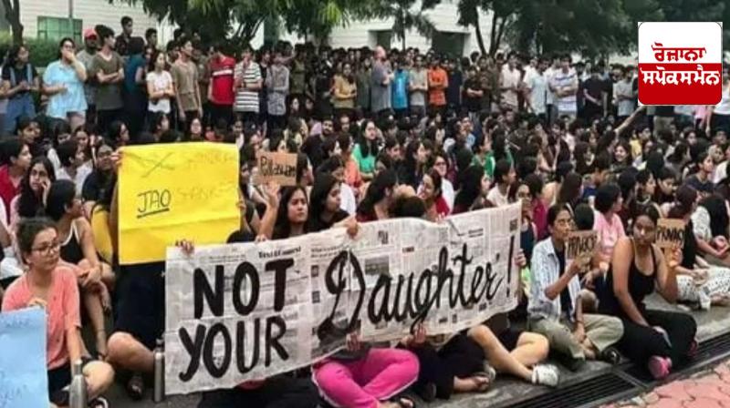 The Punjab Women's Commission has written a letter to the President demanding the removal of the Vice Chancellor of RGNUL The Punjab Women's Commission has written a letter to the President demanding the removal of the Vice Chancellor of RGNUL