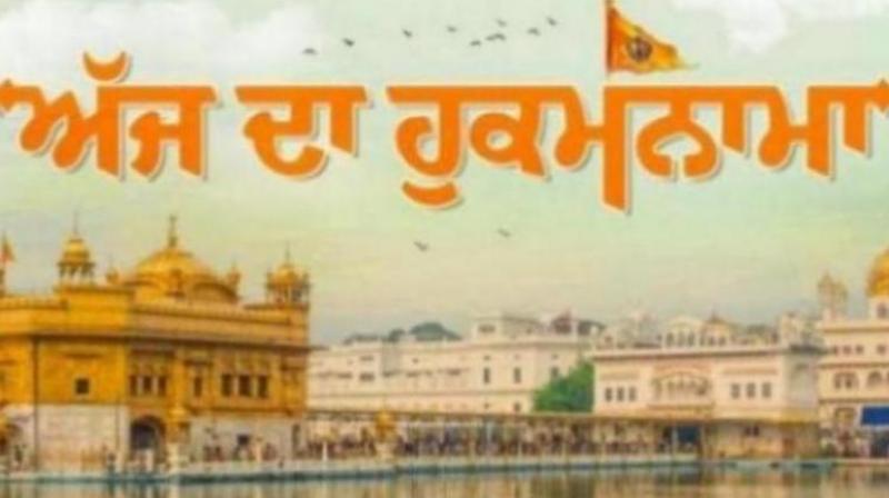 Sachkhand Sri Harmandir Sahib Sachkhand Sri Harmandir Sahib