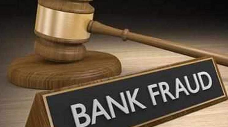 1418 crore bank scam Case 