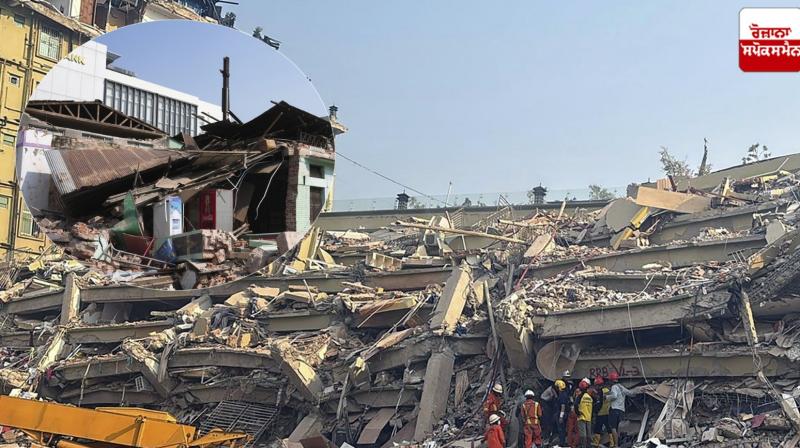 Myanmar earthquake Update News in punjabi Myanmar earthquake Update News in punjabi
