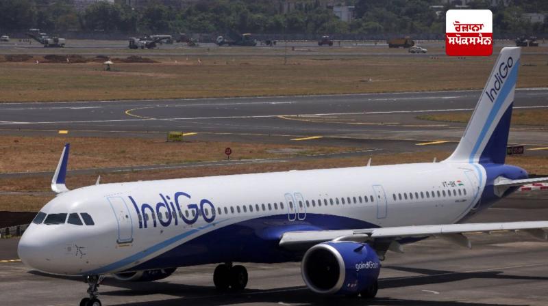 Income Tax Department imposes penalty of Rs 944 crore on IndiGo News in punjabi Income Tax Department imposes penalty of Rs 944 crore on IndiGo News in punjabi