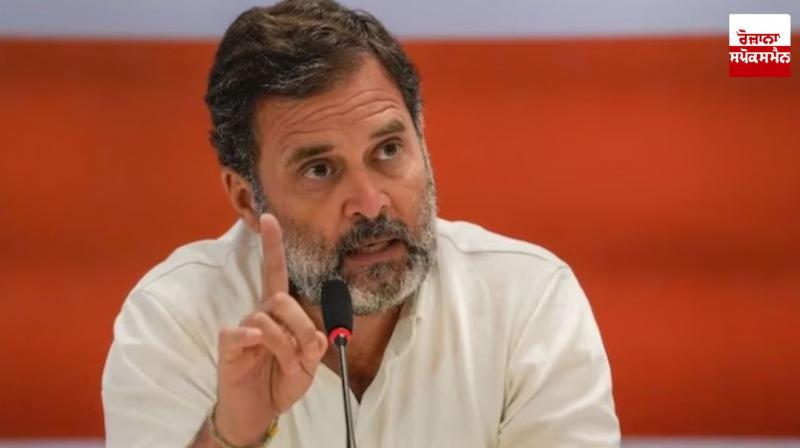 Rahul gandhi statement on india pakistan war news in punjabi Rahul gandhi statement on india pakistan war news in punjabi