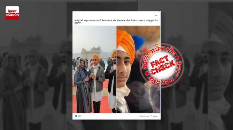 Fact Check Old images of actress Sonali Bendre visiting Harmandir Sahib Amritsar shared as recent Fact Check Old images of actress Sonali Bendre visiting Harmandir Sahib Amritsar shared as recent