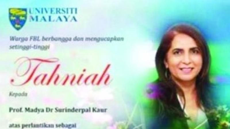  Surinderpal Kaur became the first Sikh Dean in a Malaysian University