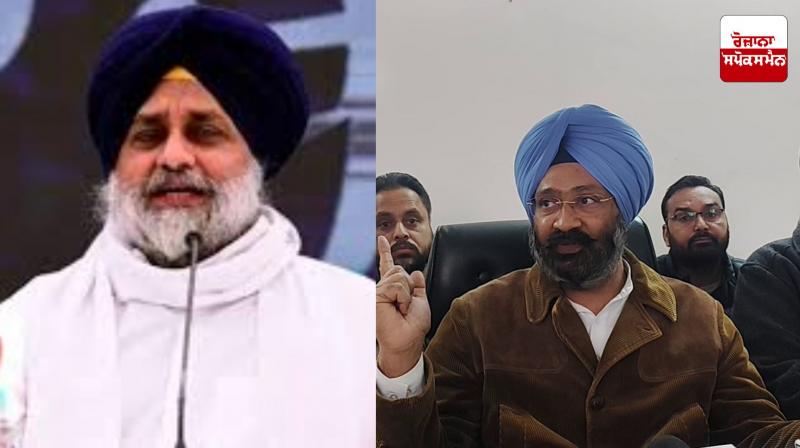 Parminder Singh Dhindsa lashes out at Sukhbir Singh Badal, 'Akali Dal has become weak due to Badal's wrong decisions' Parminder Singh Dhindsa lashes out at Sukhbir Singh Badal, 'Akali Dal has become weak due to Badal's wrong decisions'