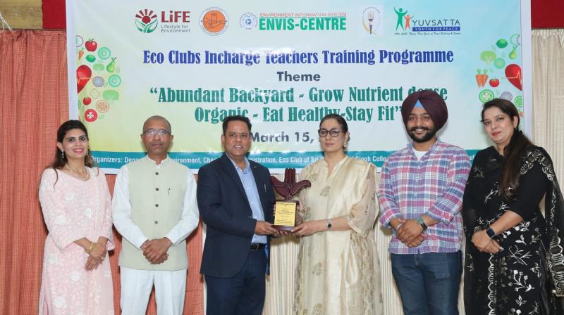 SGGS college has been Awarded Best Herbal Garden Award SGGS college has been Awarded Best Herbal Garden Award