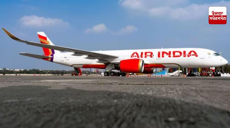 Air India flight to Israel diverted to Abu Dhabi after Houthi rebel attack Air India flight to Israel diverted to Abu Dhabi after Houthi rebel attack