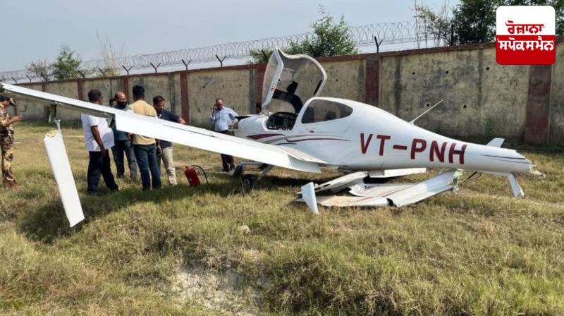 Plane crash: Train plane crashes at Aligarh airport Plane crash: Train plane crashes at Aligarh airport