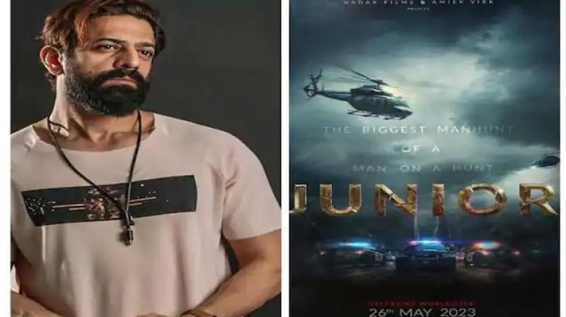 Amik Virk shared the poster of the movie 'Junior', it will be released on this day Amik Virk shared the poster of the movie 'Junior', it will be released on this day