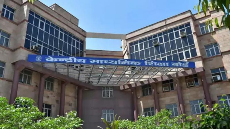 Single girl child will get scholarship from CBSE, 60 percent marks in 10th is mandatory Single girl child will get scholarship from CBSE, 60 percent marks in 10th is mandatory