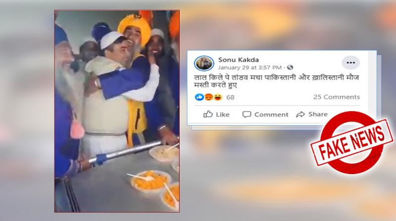 Fact Check: No Happiness Celebrated After January 26 Violence, the viral video is old Fact Check: No Happiness Celebrated After January 26 Violence, the viral video is old